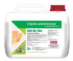 Купить средство антисептическое abat dez alco (5л) арт.12000137190 для рук (антисептик для рук) – цена от завода, доставка до двери | RuOborudovanie.ru