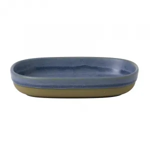 Поднос сервировочный 17,3Х11,9СМ H3,3См, серия Emerge, цвет Oslo Blue Emblet171 – купить по цене завода