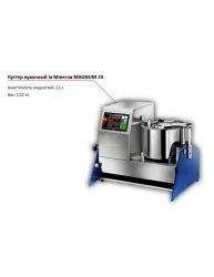 Куттер La Minerva MAGNUM 20 – купить в Ижевске с доставкой Купить куттер la minerva magnum 20 в Ижевске – цена завода, доставка до двери | RuOborudovanie.ru