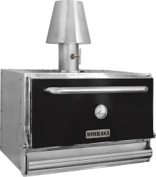 Гриль ХОСПЕР HMB MINI Mibrasa – купить в Ижевске с доставкой Купить гриль хоспер hmb mini mibrasa в Ижевске – цена завода, доставка до двери | RuOborudovanie.ru