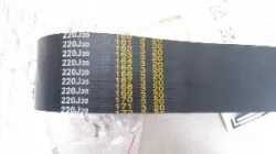 Ремень Airhot для картофелечистки Hlp-15-34 – купить в Ижевске с доставкой Ремень Airhot для картофелечистки Hlp-15-34