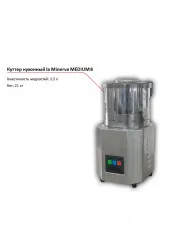 Куттер La Minerva MEDIUM 8 – купить в Ижевске с доставкой Купить куттер la minerva medium 8 в Ижевске – цена завода, доставка до двери | RuOborudovanie.ru