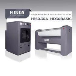 Комплект прачечного оборудования Helen H160.30А и HD30BASIC – купить в Ижевске с доставкой Купить комплект прачечного оборудования helen h160.30а и hd30basic в Ижевске – цена завода, доставка до двери | RuOborudovanie.ru