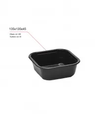 Лоток 135x135x45 – купить в Ижевске с доставкой Купить лоток 135x135x45 в Ижевске – цена завода, доставка до двери | RuOborudovanie.ru