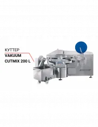 Куттер Cutmix VCM 200 STL вакуумный – купить в Ижевске с доставкой Купить куттер cutmix vcm 200 stl вакуумный в Ижевске – цена завода, доставка до двери | RuOborudovanie.ru
