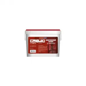 Средство ополаскивающее для парокон-ов Ratiodem Rp Pack 100 – купить в Ижевске по цене завода