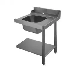 Стол с ванной 700 ММ правый Apach Chef Line L80206L700 – купить в Ижевске с доставкой Купить стол с ванной 700 мм правый apach chef line l80206l700 в Ижевске – цена завода, доставка до двери | RuOborudovanie.ru