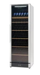 Шкаф винный вентилируемый метал. Wine 185 серый – купить в Ижевске с доставкой Купить шкаф винный вентилируемый метал. wine 185 серый в Ижевске – цена завода, доставка до двери | RuOborudovanie.ru