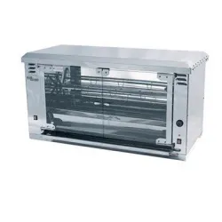 Гриль электрический Grill Master Ф3КУ1Э – купить в Ижевске с доставкой Купить гриль электрический grill master ф3ку1э в Ижевске – цена завода, доставка до двери | RuOborudovanie.ru