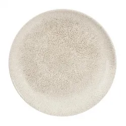 Тарелка мелкая 21,7СМ, без борта, цвет Raku Agate Grey, Studio Prints Rkagevp81 – купить в RuOborudovanie.ru с доставкой до двери Купить тарелка мелкая 21,7см, без борта, цвет raku agate grey, studio prints rkagevp81 – цена от завода, доставка до двери | RuOborudovanie.ru