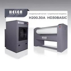 Комплект прачечного оборудования Helen H200.30А и HD30BASIC – купить в Ижевске с доставкой Купить комплект прачечного оборудования helen h200.30а и hd30basic в Ижевске – цена завода, доставка до двери | RuOborudovanie.ru