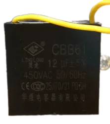 Купить конденсатор для тестораскаток crazy pan cp-dsh22, cp-dsh22l в Ижевске – цена завода, доставка до двери | RuOborudovanie.ru