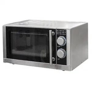 Печь СВЧ Starfood Gmd259T2H-S – купить в Ижевске по цене завода