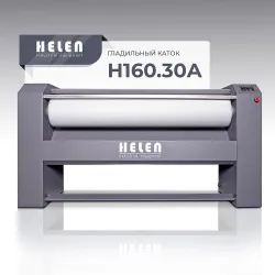 Гладильный каток Helen Н160.30А – купить в Ижевске с доставкой Купить гладильный каток helen н160.30а в Ижевске – цена завода, доставка до двери | RuOborudovanie.ru