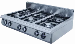 Купить плита газовая grill master ф6пг/800 газ (50006) настольная 6конф. 44квт, 118х800х320мм в Ижевске – цена завода, доставка до двери | RuOborudovanie.ru