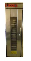 Купить шкаф расстойный foodatlas hyfx15a (ar) – цена от завода, доставка до двери | RuOborudovanie.ru