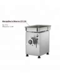 Купить мясорубка la minerva c/e 22n – цена от завода, доставка до двери | RuOborudovanie.ru