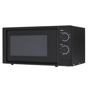 Микроволновая печь Gemlux GL-MW70B17P – купить в Ижевске по цене завода