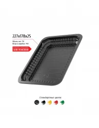 Лоток 227x178x25 – купить в Ижевске с доставкой Купить лоток 227x178x25 в Ижевске – цена завода, доставка до двери | RuOborudovanie.ru