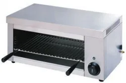 Гриль саламандра Starfood 1620022A – купить в Ижевске с доставкой Купить гриль саламандра starfood 1620022a в Ижевске – цена завода, доставка до двери | RuOborudovanie.ru