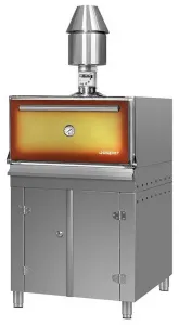 Печь Josper Classic Hjx-45 L/Brown – купить в Ижевске по цене завода