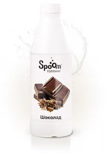 Топпинг Spoom 1 кг Шоколад классический – купить в Ижевске по цене завода
