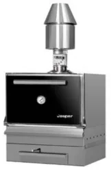 Купить гриль-мангал угольный josper hjx25m в Ижевске – цена завода, доставка до двери | RuOborudovanie.ru