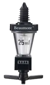 Дозатор Beaumont 3128C – купить в Ижевске по цене завода