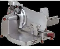Купить слайсер berkel domina slh350 3ф. – цена от завода, доставка до двери | RuOborudovanie.ru
