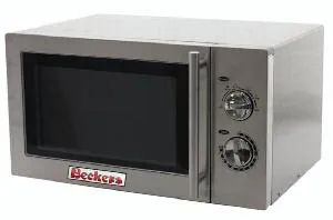 Печь СВЧ Beckers Mwo A3 – купить в Ижевске по цене завода