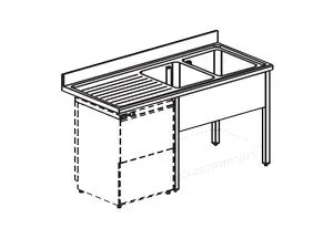Ванна моечная Apach Chef Line L2S207-65Lwd – купить по цене завода