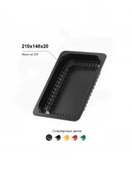 Купить лоток 210x148x20 в Ижевске – цена завода, доставка до двери | RuOborudovanie.ru