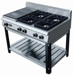 Купить плита газовая grill master ф6жтлспг на подставке (1 закрытая и 4 открытых горелки) в Ижевске – цена завода, доставка до двери | RuOborudovanie.ru