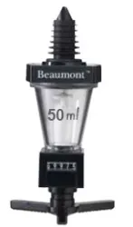 Купить дозатор beaumont 3129c в Ижевске – цена завода, доставка до двери | RuOborudovanie.ru