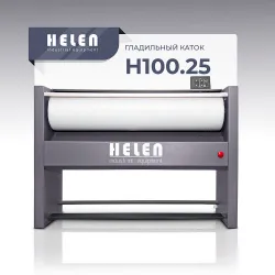 Гладильный каток Helen Н100.25 – купить в Ижевске с доставкой Купить гладильный каток helen н100.25 в Ижевске – цена завода, доставка до двери | RuOborudovanie.ru