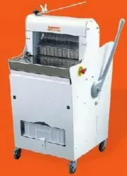 Хлеборез Rollmatic C 42 S – купить в Ижевске с доставкой Купить хлеборез rollmatic c 42 s в Ижевске – цена завода, доставка до двери | RuOborudovanie.ru