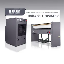 Комплект прачечного оборудования Helen H100.25С и HD15BASIC – купить в Ижевске с доставкой Купить комплект прачечного оборудования helen h100.25с и hd15basic в Ижевске – цена завода, доставка до двери | RuOborudovanie.ru