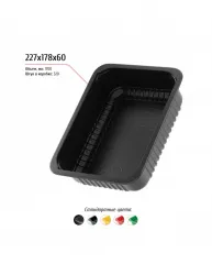 Купить лоток 227x178x60 в Ижевске – цена завода, доставка до двери | RuOborudovanie.ru