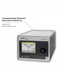 Купить газоанализатор dansensor map check pressure o2 – цена от завода, доставка до двери | RuOborudovanie.ru