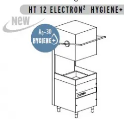 Купить машина посудомоечная dihr ht 12 electron2 hygene+xp+ps в Ижевске – цена завода, доставка до двери | RuOborudovanie.ru