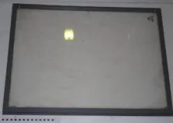 Купить стекло к бонете vt 250 верхнее стар.609х838мм пластик ral7000 4601919603000 в Ижевске – цена завода, доставка до двери | RuOborudovanie.ru
