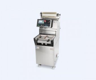 Автоматический запайщик лотков BossVakuum BS 40 MAXI BASIC – купить по цене завода