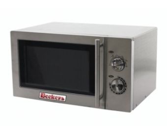 Печь СВЧ Beckers Mwo A 3 – купить в Ижевске по цене завода