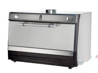 Гриль-печь Bbqfire Br-120 Sd – купить в Ижевске по цене завода