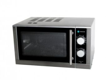 Печь СВЧ Hurakan HKN-Wp900G – купить в Ижевске артикул завода 156183