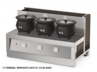 Мармит первых блюд Атеси Регата М1.3С-1370-02 арт.315524 для 3-х электросупниц – купить в Ижевске по цене завода