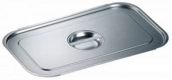 Крышка к гастроемкости Hurakan Gd 1/1 – купить в Ижевске по цене завода