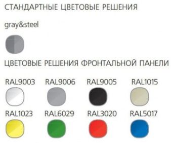 Витрина холодильная G85 Sm 1,8-1 (ВХС-1,8 Полюс эко) – купить по цене завода