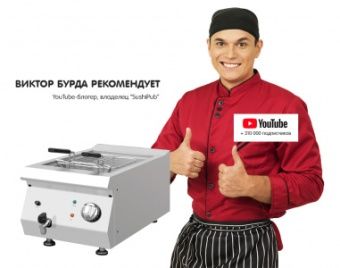 Фритюрница Kocateq 0M0FR3E с 1 ванной 8л электрическая настольная – купить по цене завода