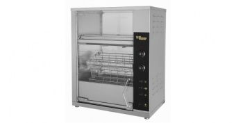 Гриль для кур Grill Master карусельный ф3кмэ(в) с витриной 21200 – купить в Ижевске по цене завода
